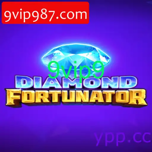 DiamondFort