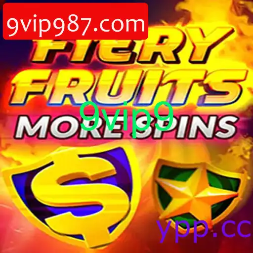 FieryFruitsMoreSpins
