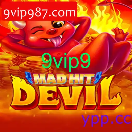 MadHitDevil