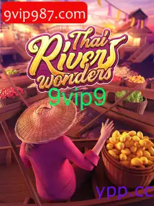 ThaiRiverWonders